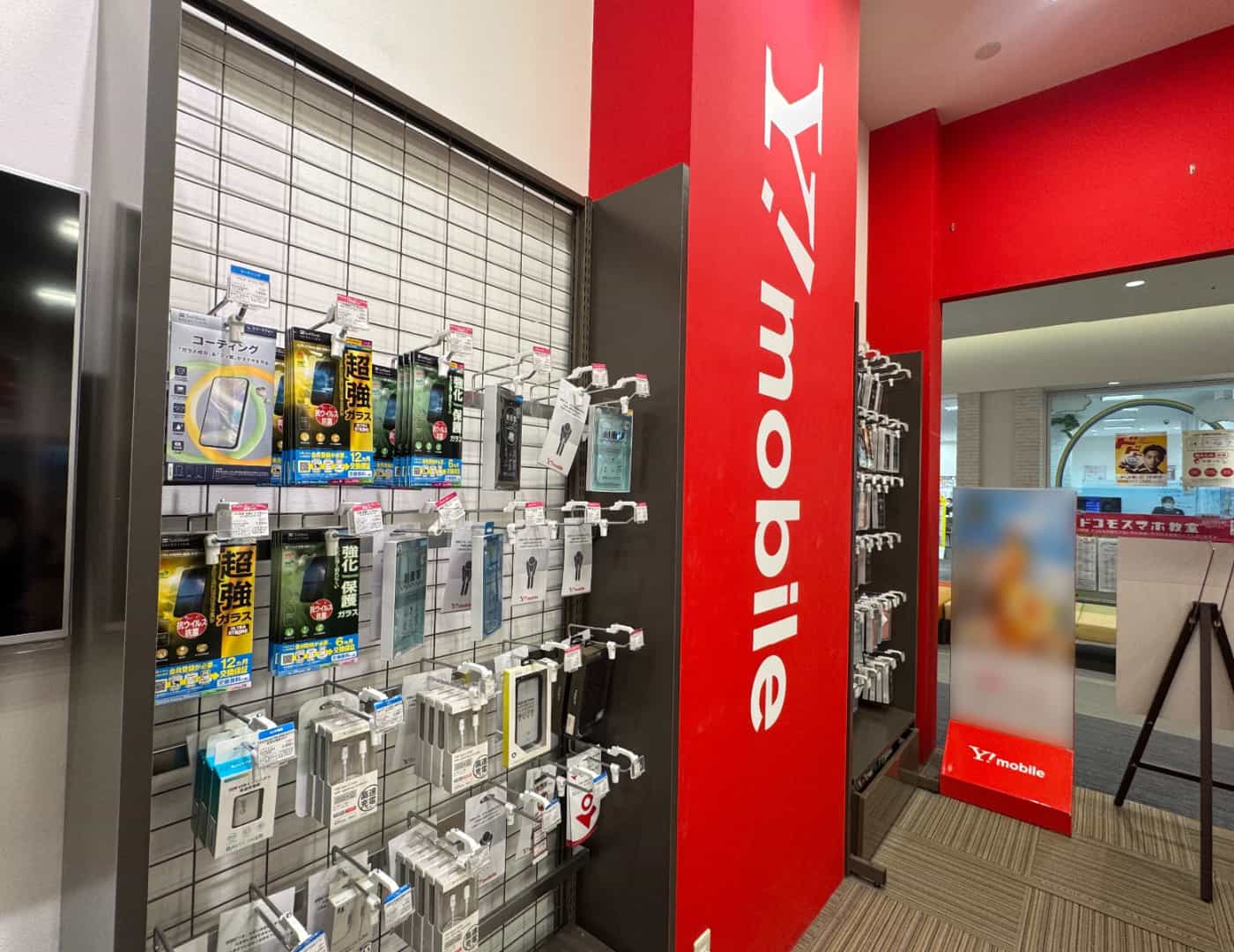 ワイモバイルららぽーと湘南平塚_セレクション2