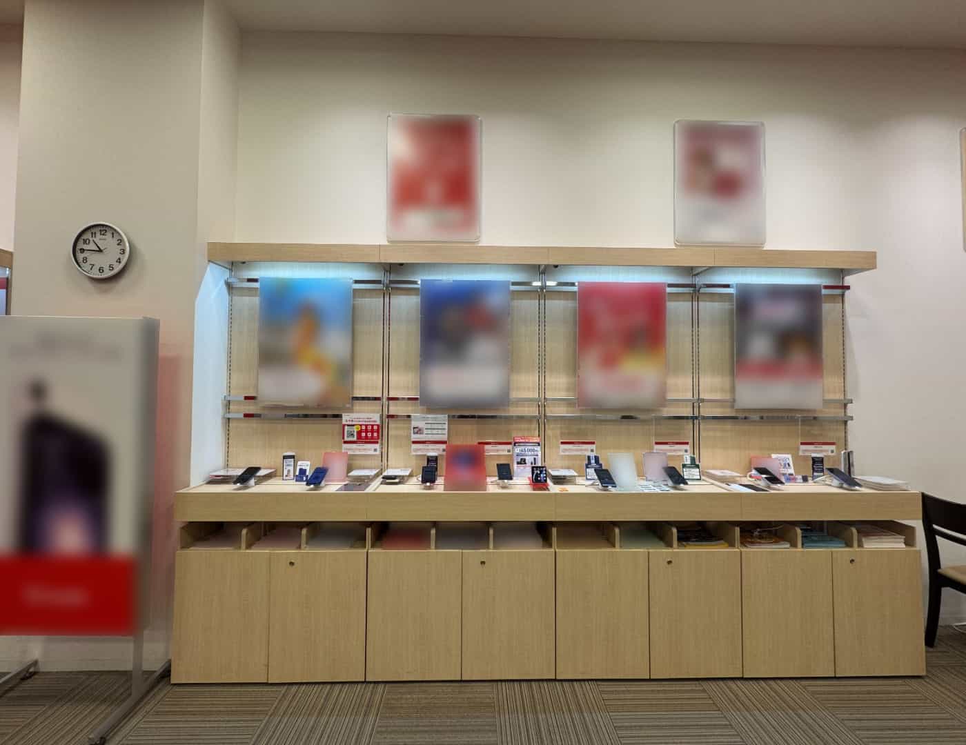 ワイモバイルららぽーと湘南平塚_内観2