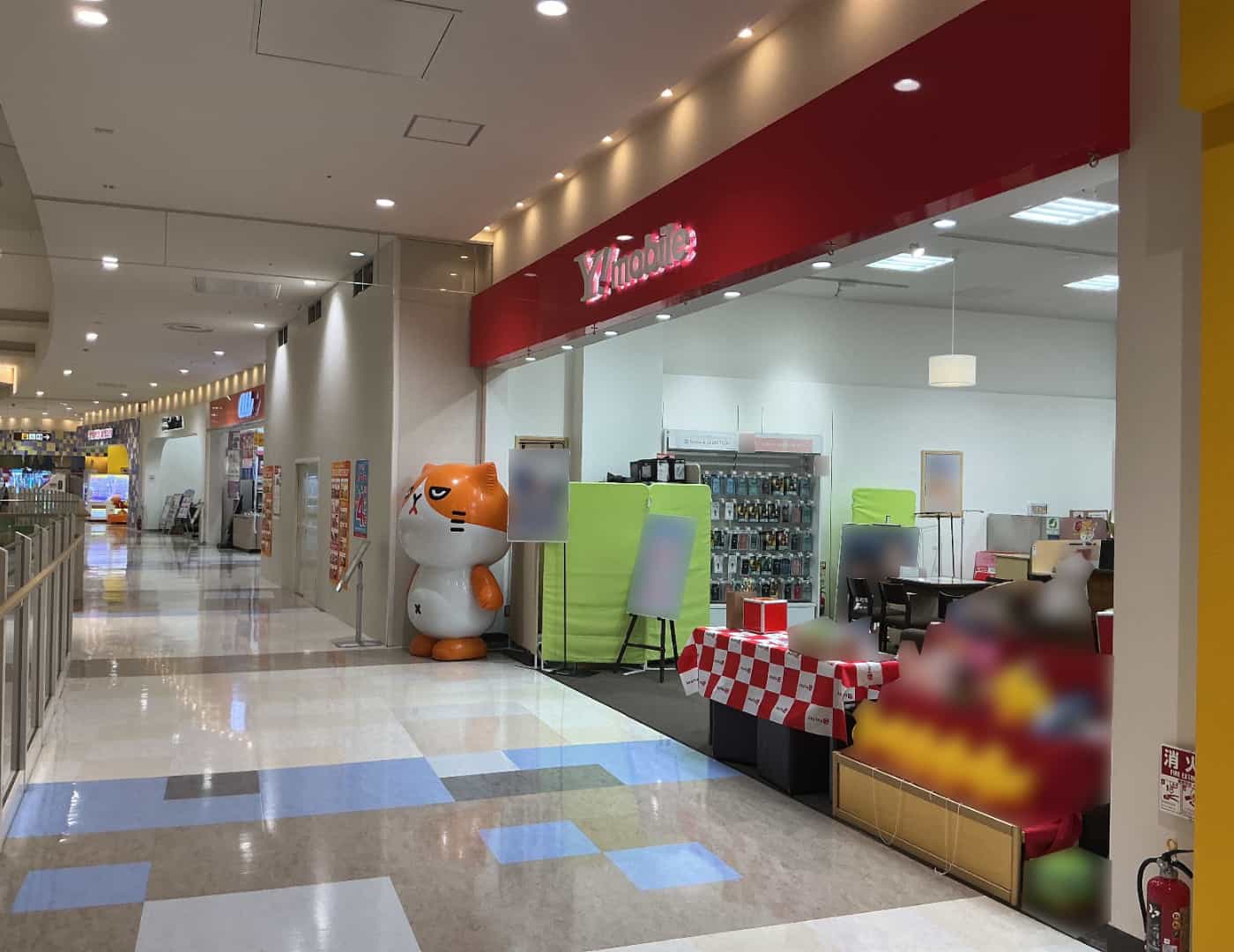 ワイモバイルアリオ鷲宮_外観2