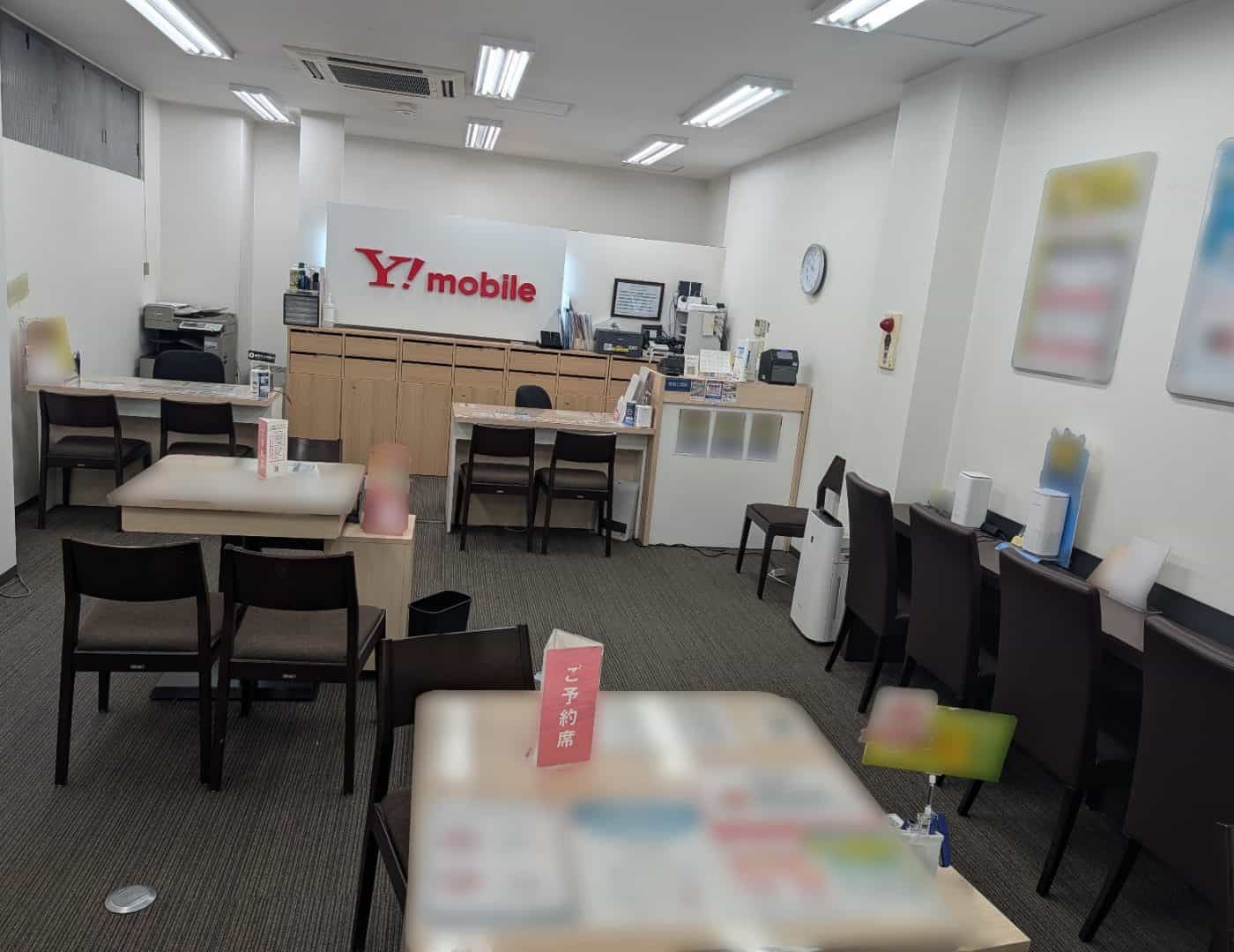 ワイモバイル十条_内観1